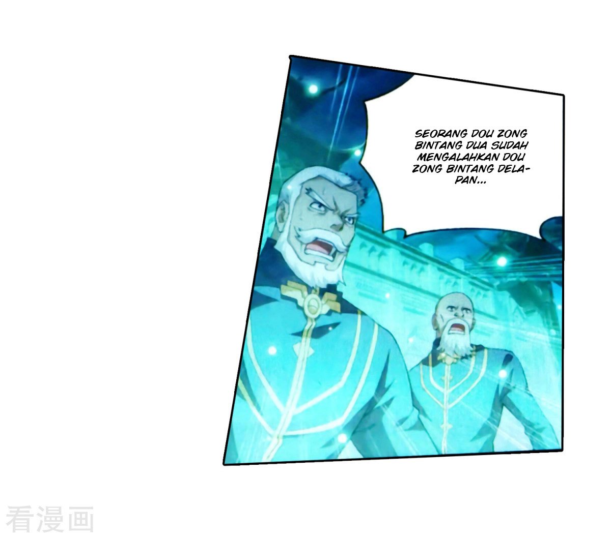 Battle Through the Heavens Chapter 257 halaman 23